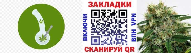 Виды наркотиков купить Красково КОКАИН APVP ГАШ Бошки Шишки Псилоцибиновые грибы Меф мяу мяу