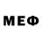 МДМА VHQ Fred C.