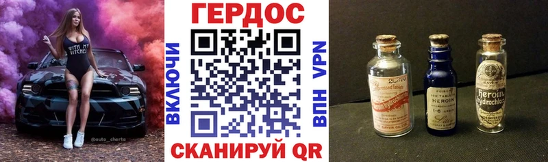 kraken зеркало  Красково  маркетплейс Telegram  ГЕРОИН гречка 