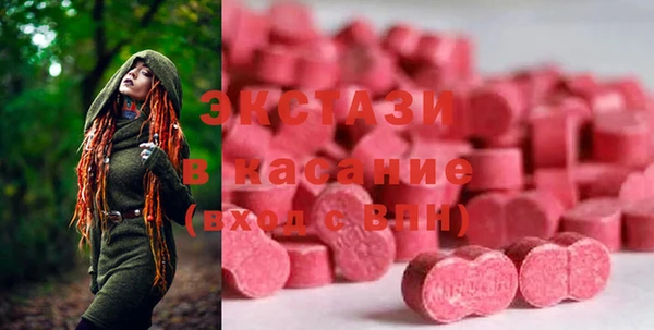 jwh Алексин