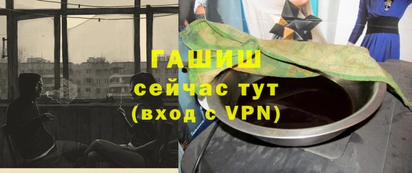 jwh Алексин