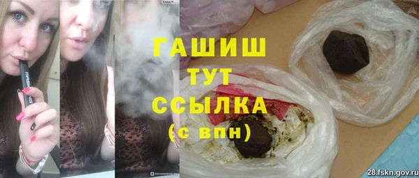 jwh Алексин