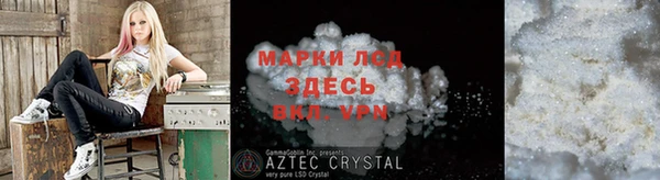 jwh Алексин