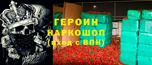 jwh Алексин