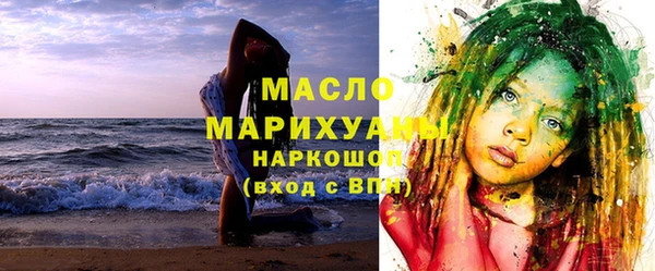 PSILOCYBIN Алзамай
