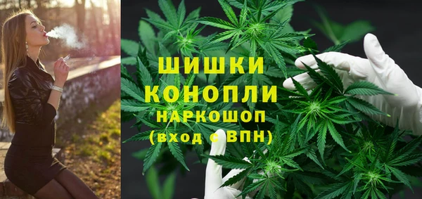 jwh Алексин