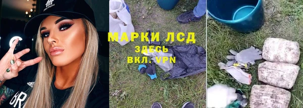 jwh Алексин