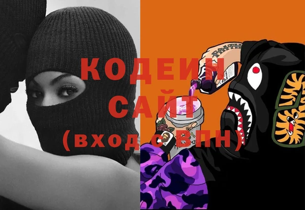 марки nbome Алексеевка