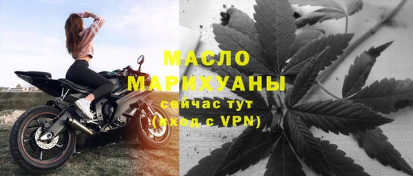 меф VHQ Волосово