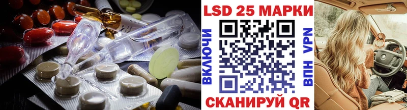 где продают наркотики  Красково  Лсд 25 экстази кислота 