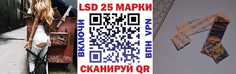 Марки N-bome 1500мкг  наркота  Красково 