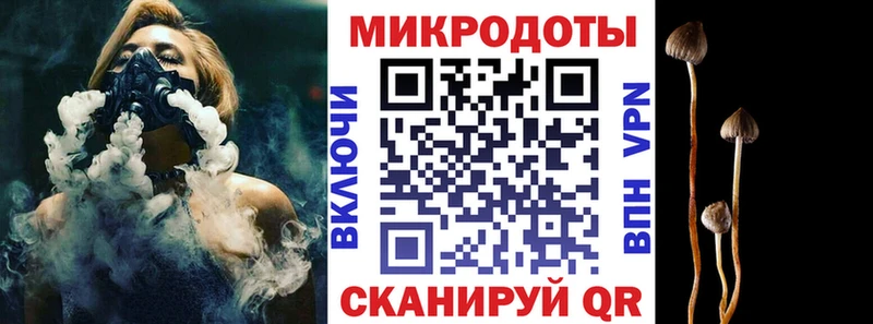 хочу наркоту  Красково  Галлюциногенные грибы Cubensis 