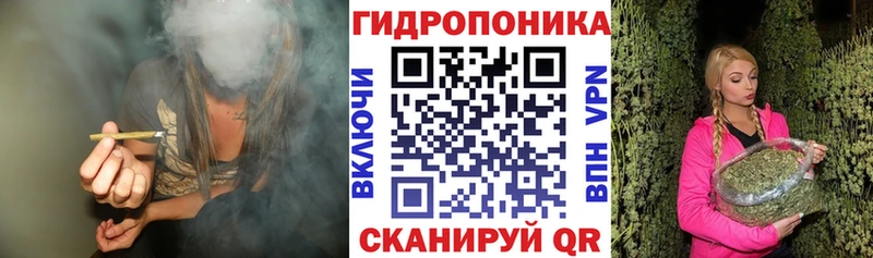 МАРИХУАНА White Widow  Красково 